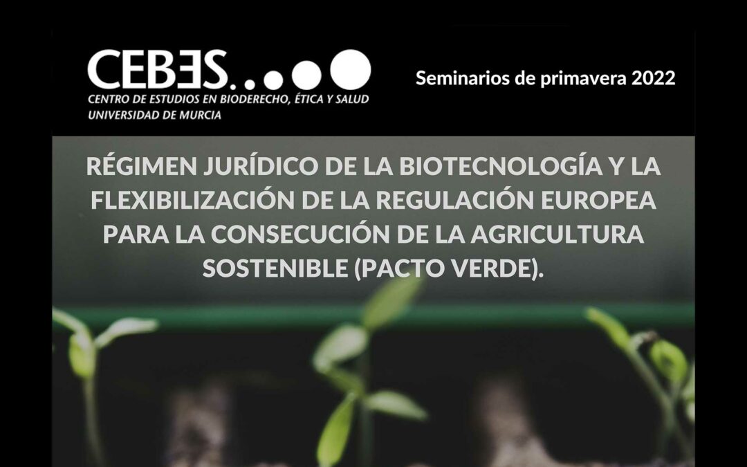 Seminario «Pacto Verde» por Isabel Hernández Sanjuan
